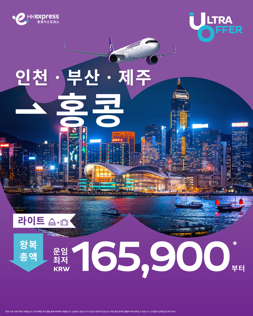 에디터 사진